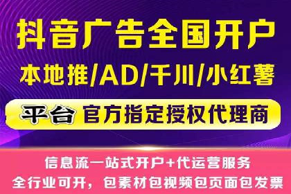 百度推广运营策略大揭秘：提升转化率的技巧